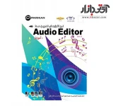 نرم افزار آموزش تدوین صدا پرنیان Audio Editor