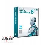 آنتی ویروس ایست Node32 V8 یک کاربره