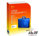 نرم افزار آفیس Professional Plus 2010