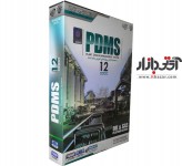نرم افزار آموزش PDMS 12 مهرگان و داتیس