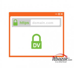 گواهینامه SSL نوع DV Standard دامنه بین المللی