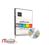 نرم افزار حضور و غیاب کاراKara Web 2000