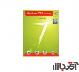 ویندوز 7 گردو SP1 All Edition