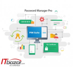 نرم افزار منیج انجین Password Manager Pro
