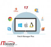 نرم افزار منیج انجین Patch Manager Plus
