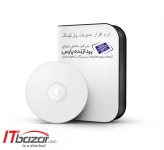 نرم افزار مدیریت پارکینگ پردازنده پارس S-PK20 FD