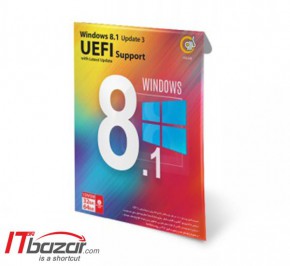 ویندوز 8.1 گردو Update 3 UEFI Support