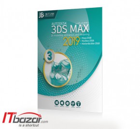 نرم افزار جی بی تیم 3DS MAX 2019