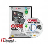 نرم افزار سایه سافت Corel VideoStudio Collection