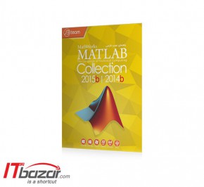 نرم افزار جی بی تیم Matlab Collection