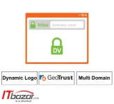 گواهینامه SSL DV شرکت GeoTrust لوگو پویا چند دامنه