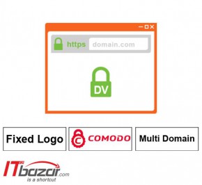 گواهینامه SSL DV شرکت Comodo لوگو ثابت چند دامنه