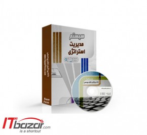 نرم افزار مدیریت استراتژی رادیکال