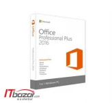 نرم افزار مایکروسافت Office 365 Professional Plus