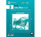 نرم افزار Autodesk 3ds Max 2020 64-Bit پرنیان