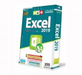 نرم افزار آموزش جامع Microsoft Excel 2019 لوح گسترش