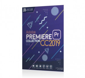 نرم افزار Adobe Premiere CC 2019 جی بی تیم