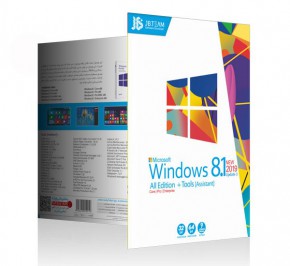 سیستم عامل ویندوز Windows 8.‎1 +Tools 2019 جی بی تیم