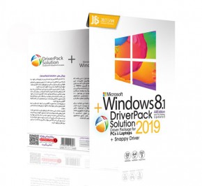 سیستم عامل ویندوز Windows 8.‎1 جی بی تیم