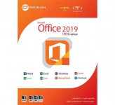 مجموعه نرم افزار Microsoft Office 2019 پرنیان