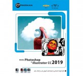 نرم افزار Photoshop & Illustrator CC 2019 پرنیان