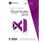 نرم افزار Visual Studio 2019 پرنیان
