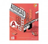 نرم افزار گردو Autodesk AutoCAD Collection Vol 5