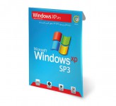 سیستم عامل ویندوز Windows XP SP3 گردو