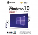 سیستم عامل ویندوز Windows 10 Redstone 5 پرنیان