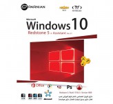 سیستم عامل ویندوز Windows 10 Redstone 5 + Assistant