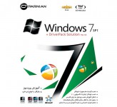 سیستم عامل Windows 7 SP1+DriverPack Solution پرنیان