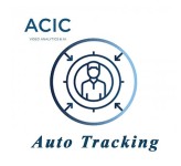 نرم افزار ردیابی خودکار ACIC