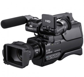 دوربین فیلمبرداری سونی HXR-MC1500 HD