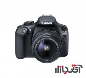دوربین عکاسی دیجیتال کانن EOS 1300D 18-55mm III