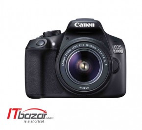 دوربین عکاسی دیجیتال کانن EOS 1300D 18-55mm IS II