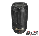 لنز دوربین عکاسی نیکون AF-S VR Zoom-Nikkor