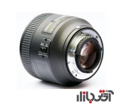 لنز دوربین عکاسی نیکون AF-S NIKKOR 85mm f/1.8G