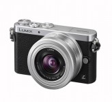 دوربین عکاسی دیجیتال پاناسونیک Lumix DMC-GM1