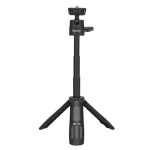 سه پایه دوربین عکاسی جیماری MT-19