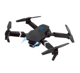 کوادکوپتر E88 pro max