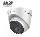 دوربین مداربسته Turbo HD هایک ویژن 2CE56D5T-VFIT3