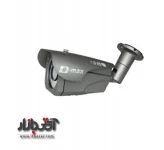 دوربین مداربسته تحت شبکه دی مکس DMC-3054BZW