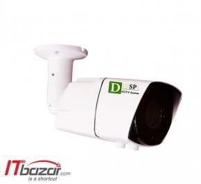 دوربین مداربسته تحت شبکه بولت دی اس پی IP-B4440 V