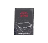 ردیاب خودرو استیلاک GT06