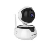 دوربین مداربسته آی پی وایرلس جوویژن JVS-HD301C