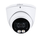 دوربین مداربسته HDCVI داهوا DH-HAC-HDW1209TQP-LED