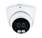 دوربین مداربسته HDCVI داهوا DH-HAC-HDW1209TQP-LED