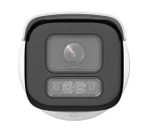 دوربین مداربسته IP بولت هایک ویژنDS-2CD2643G2-LIZS2U