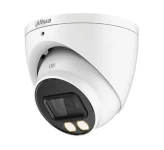 دوربین مداربسته HDCVI داهوا DH-HAC-HDW1500TP-IL-A