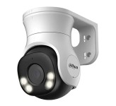 دوربین لامپی چرخشی داهوا DH-HAC-PT1200AP-IL-A-0280B